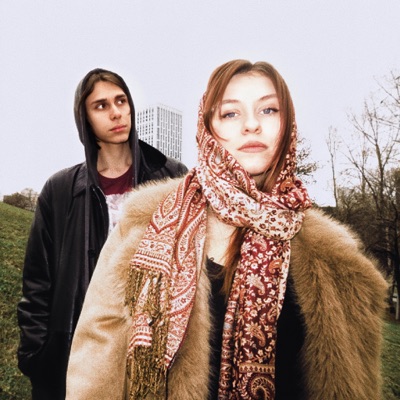 Огни Вселенной - Single