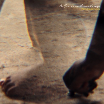Menimelímetros - Single