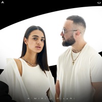 Забыть - Single - A’MIRI & RitaRi