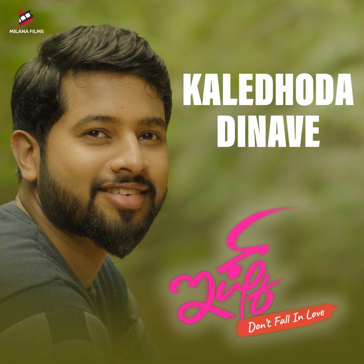 ‎kaledhoda Dinave From Ishq Dont Fall In Love [original Motion