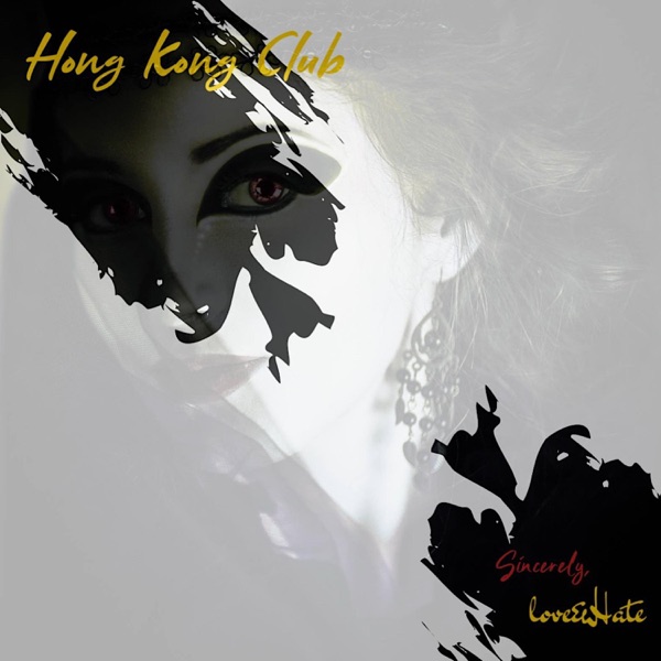 HK