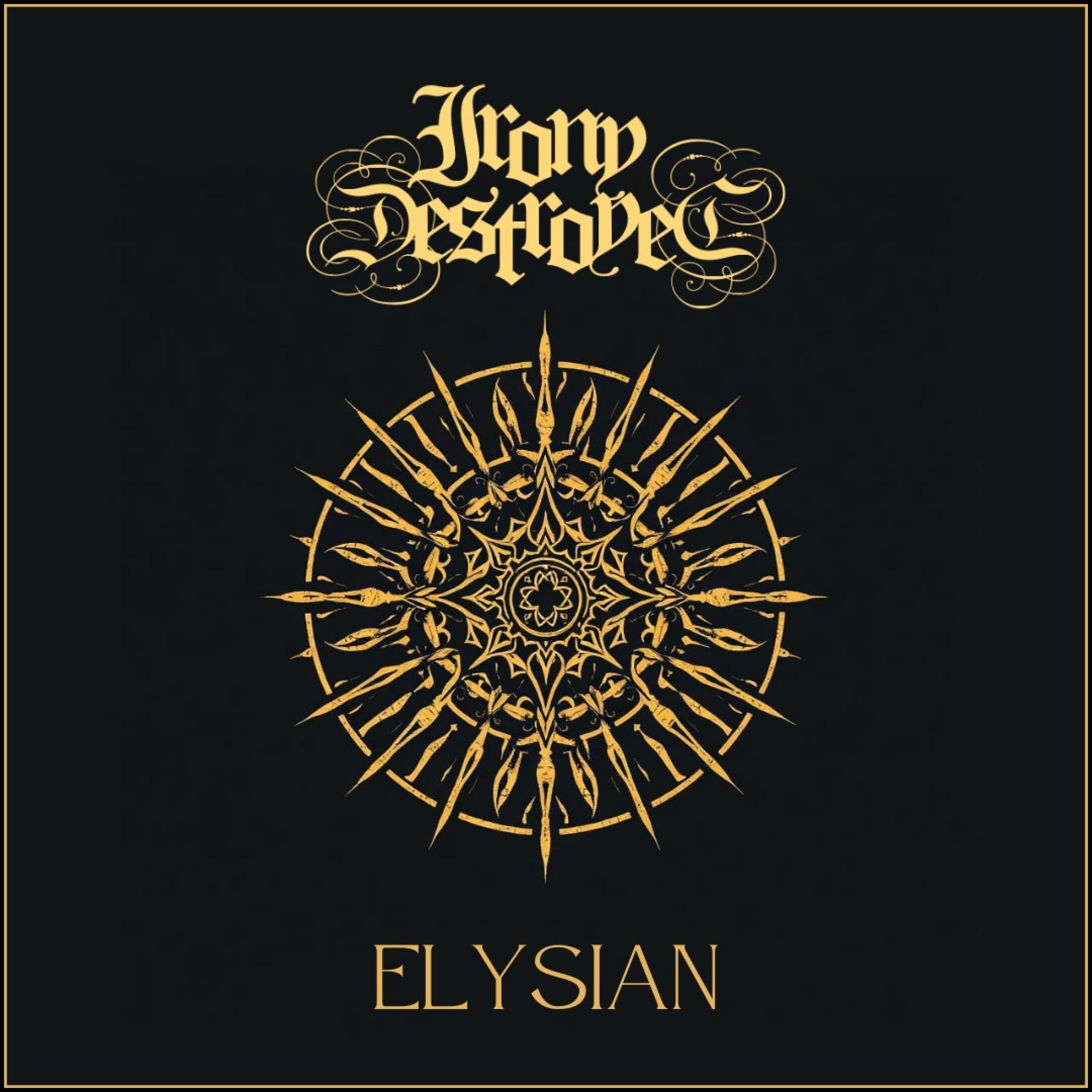 Elysian - Single