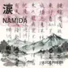 Namida