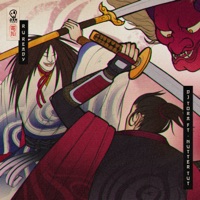 R U Ready (feat. Nutter Tut) - Single - DJ Tora