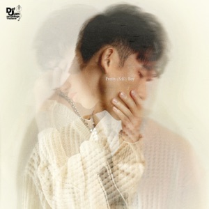 คนแปลกหน้า (feat. ZENTYARB)