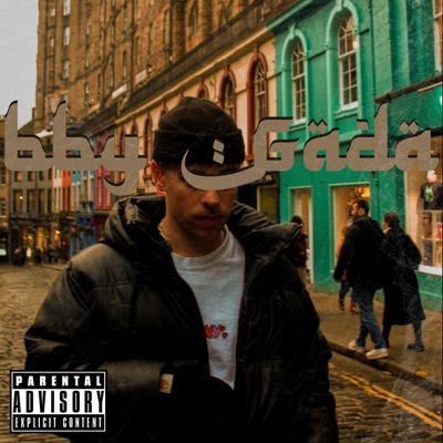 GALLERY - Single