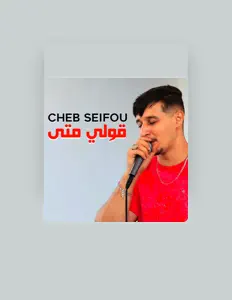 Listen to Cheb Seifou, watch music videos, read bio, see tour dates & more!
