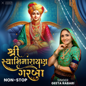 Shree Swaminarayan Garba (Nonstop)