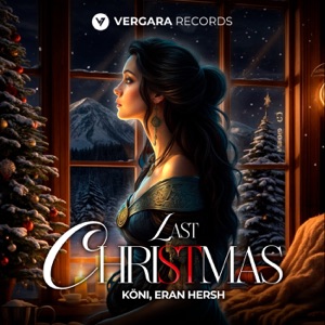 Last Christmas (Extended Mix)