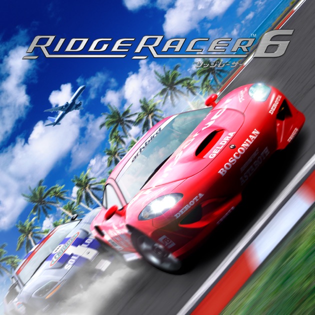 リッジレーサーズ2 オリジナルサウンドトラック - RIDGE RACER