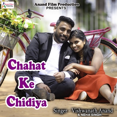 Chahat Ke Chidiya - Single