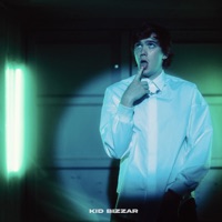 Зеленое Платье - Single - KID BIZZAR