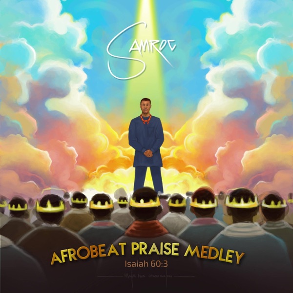 My Daddy My Daddy (Afrobeat PM) - Single