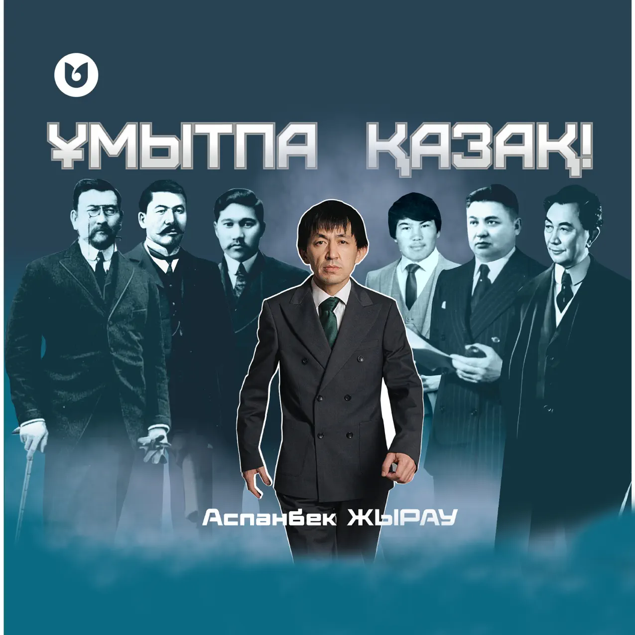 Орыс анал порно жас