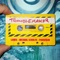 Troublemaker - LUM!X, Michael Schulte & Paradigm lyrics