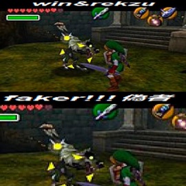 faker!!! (feat. rekzu) .win23