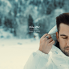 I See It Now - EP - Ralov