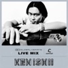 Circus Bells (Ken Ishii Remix) [Mixed] cover art