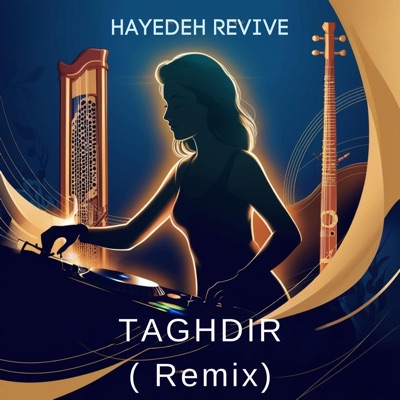 Hayedeh Revive - Taghdir (Remix)