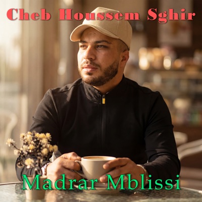 Madrar Mblissi - EP
