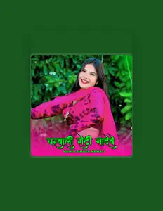 Ascolta Mohin Singer Mewati, guarda video musicali, leggi la biografia, vedi le date del tour & altro!