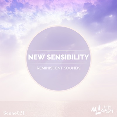 Moment-thumbnail