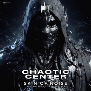 Chaotic Center - Single