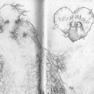 live ! (Live) - Single