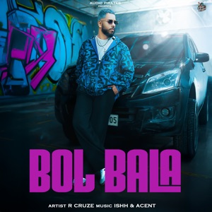 Bol Bala