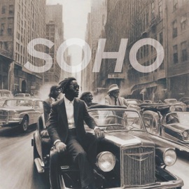 SOHO Phill-E