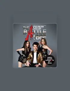 NEW JIEW AOF सुनें, म्यूज़िक वीडियो देखें, बायो पढ़ें, दौरे की तारीखें और बहुत कुछ देखें!