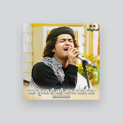 Listen to Raees Anis Sabri, watch music videos, read bio, see tour dates & more!
