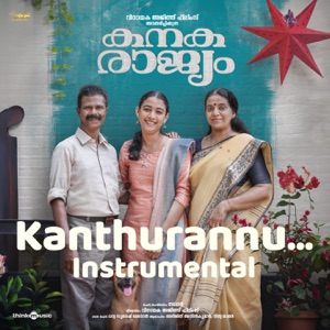 Kanthurannu (From 