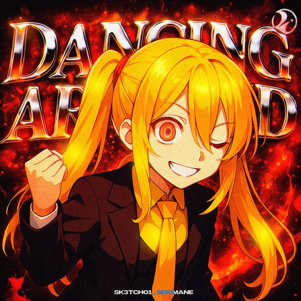 Dancing Around - EP