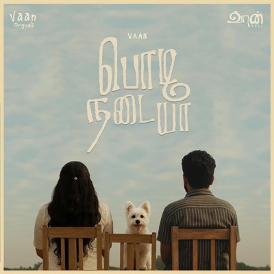 Podi Nadaya - Single