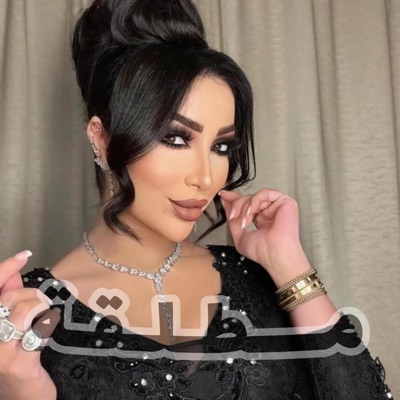 Dunia batma - مطلقة