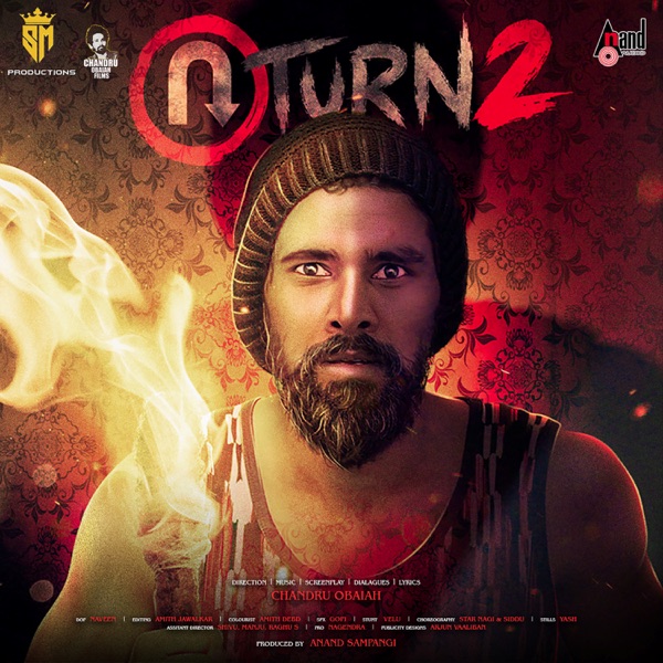 U Turn 2 (Original Motion Picture Soundtrack) - EP