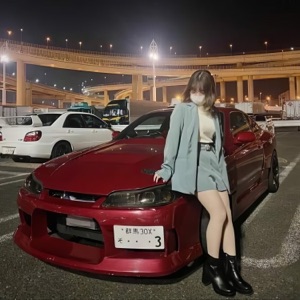 You Make - Single