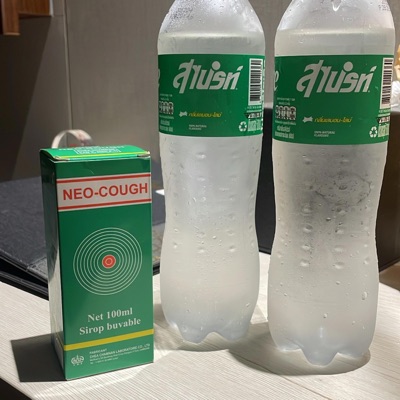 lime green (feat. Jiggz & SLC) - Single