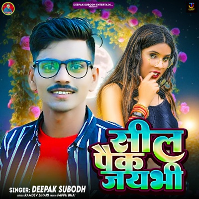 Sil Pack Jaybhi - Single