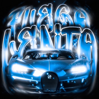 FUEGO LENTO - EP