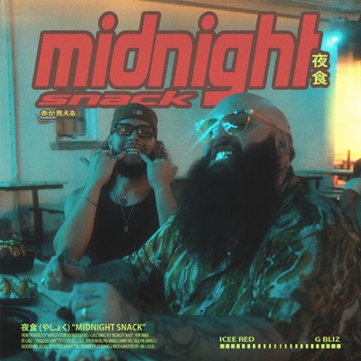 MIDNIGHT SNACK - Single