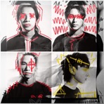 Đứng Yên (feat. Tùng Giang) - Single