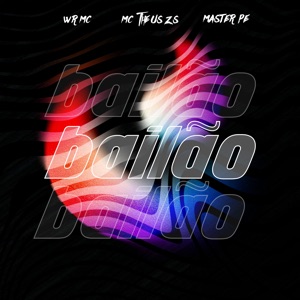 Bailão