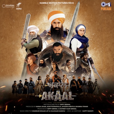 Akaal (Original Motion Picture Soundtrack) - EP