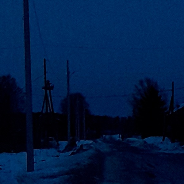 abyss - Single