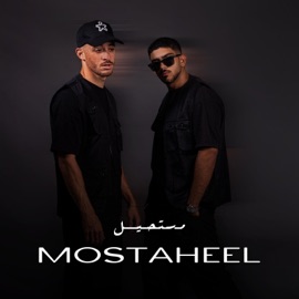 Mostaheel (feat. Honzo) Marwan Gamal