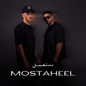 Mostaheel (feat. Honzo) - Single