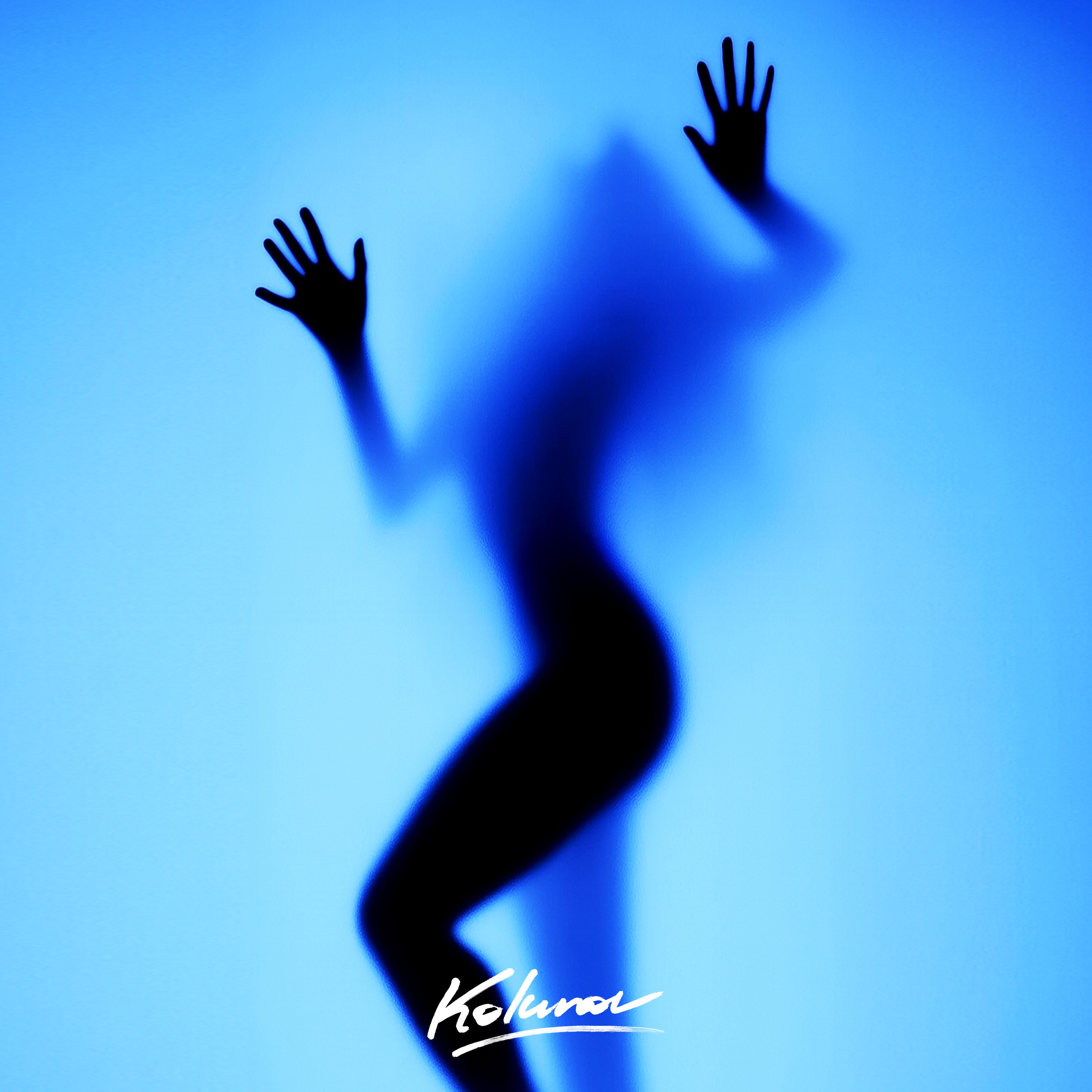 Трогательна - Single