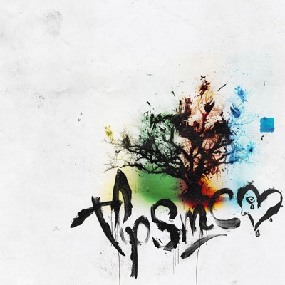 toute la pluie sur mon cœur - EP